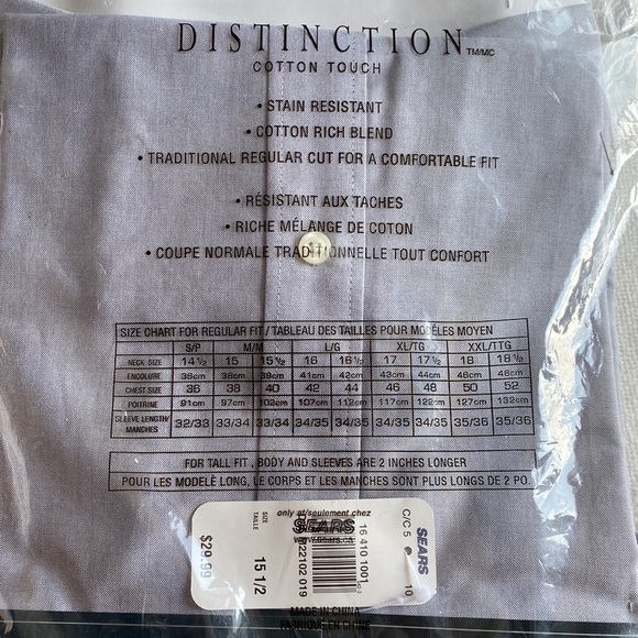 3 For $25 Men’s Blue Grey Dress Shirt - Picture 4 of 4